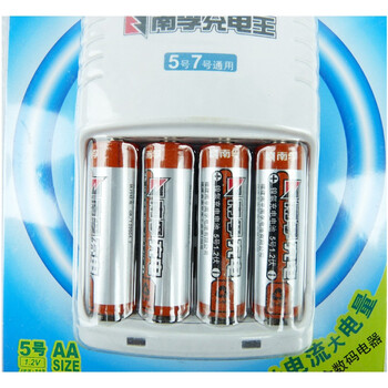 
                                                                                南孚(NANFU)5号充电电池4粒 镍氢数码型2400mAh 附充电器 适用于玩具车/血糖仪/挂钟/鼠标键盘等 AA-4B+                
