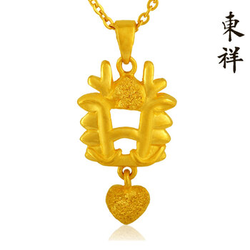 龙祥9029df遥控特技车遥控车翻滚翻斗音乐跳舞超大充电遥控汽车儿童