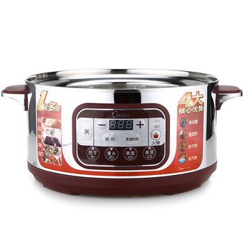 
                                                            美的（Midea）多用途锅多功能电蒸锅电火锅电煮锅电热锅不锈钢三层14.8L智能预约定时SYS28-22                