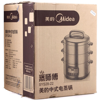 
                                                            美的（Midea）多用途锅多功能电蒸锅电火锅电煮锅电热锅不锈钢三层14.8L智能预约定时SYS28-22                