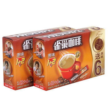 Nestle雀巢 咖啡1+2原味42杯*2盒