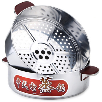 
                                                            美的（Midea）多用途锅多功能电蒸锅电火锅电煮锅电热锅不锈钢三层14.8L智能预约定时SYS28-22                