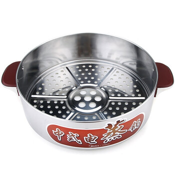 
                                                            美的（Midea）多用途锅多功能电蒸锅电火锅电煮锅电热锅不锈钢三层14.8L智能预约定时SYS28-22                