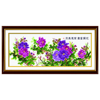 钟爱一生十字绣画套包件装新款客厅大画 花卉113花开富贵-紫气东来