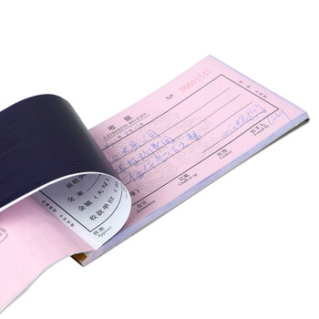 齐心(COMIX)48K蓝色经济耐用薄型双面复写纸(85*185mm) 100张/盒 财务用品 办公用品D4048 齐心(COMIX)48K蓝色经济耐用薄型双面复写纸(85*185mm) 100张/盒 财务用品 办公用品D4048