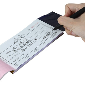 齐心(COMIX)48K蓝色经济耐用薄型双面复写纸(85*185mm) 100张/盒 财务用品 办公用品D4048 齐心(COMIX)48K蓝色经济耐用薄型双面复写纸(85*185mm) 100张/盒 财务用品 办公用品D4048