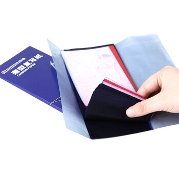 齐心(COMIX)48K蓝色经济耐用薄型双面复写纸(85*185mm) 100张/盒 财务用品 办公用品D4048 齐心(COMIX)48K蓝色经济耐用薄型双面复写纸(85*185mm) 100张/盒 财务用品 办公用品D4048