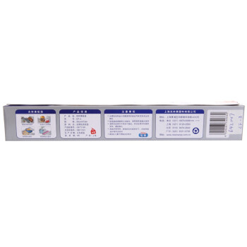 
                                        
                                                                                克林莱加厚铝箔纸 烧烤锡纸30cmx15mCF-3                