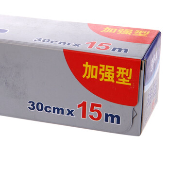 
                                        
                                                                                克林莱加厚铝箔纸 烧烤锡纸30cmx15mCF-3                