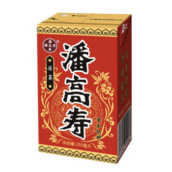潘高寿凉茶 250ML×24盒
