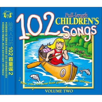 û˿ڵ102ͯҥ2CD full-length 102 childrens songs
