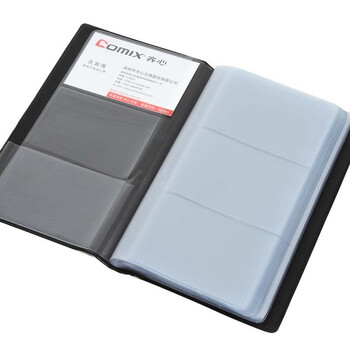 齐心(Comix) 180枚PVC皮质名片册/名片本 一段三格 黑色 办公文具A1556 齐心(Comix) 180枚PVC皮质名片册/名片本 一段三格 黑色 办公文具A1556