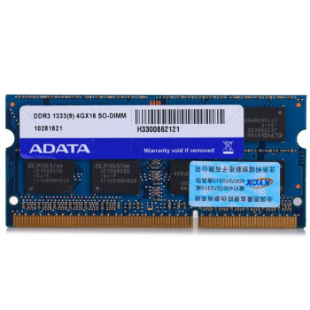 ADATA威刚 万紫千红 DDR3 1333 4G 笔记本内存