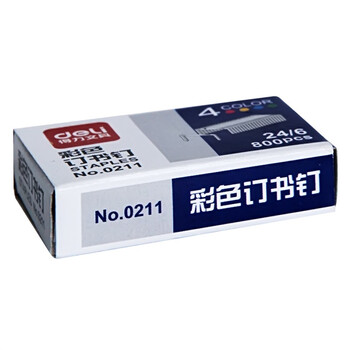 得力(deli)24/6(12#)彩色订书钉/订书针 800枚/盒 10盒装 可订25页 办公用品 0211 得力(deli)24/6(12#)彩色订书钉/订书针 800枚/盒 10盒装 可订25页 办公用品 0211