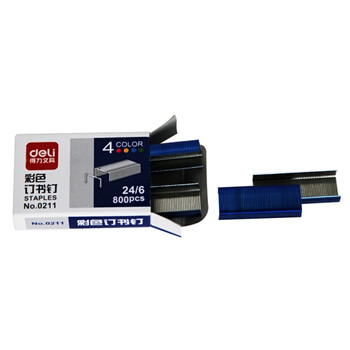 得力(deli)24/6(12#)彩色订书钉/订书针 800枚/盒 10盒装 可订25页 办公用品 0211 得力(deli)24/6(12#)彩色订书钉/订书针 800枚/盒 10盒装 可订25页 办公用品 0211