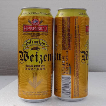 > 德国原装进口啤酒 汉森堡小麦白啤酒500mlx8听组合