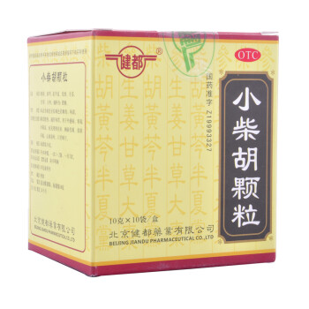 小柴胡颗粒(解表散热,疏肝和胃 10g*10袋