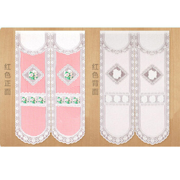 家的感觉 成品窗帘布艺日式屏风隔断外贸可爱田园蕾丝门帘子 田园花篮长款bb1519
