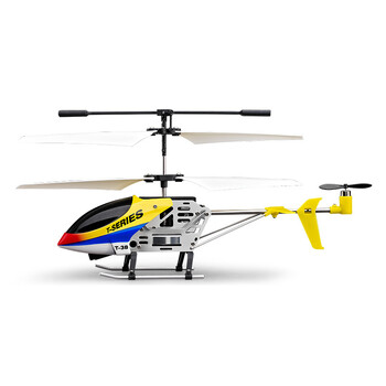 美嘉欣t38迷你三通道遥控直升机 蓝白色