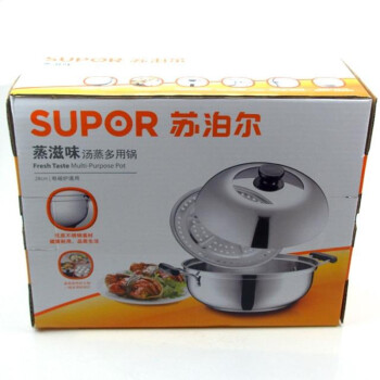 
                                                            苏泊尔（SUPOR） 蒸锅28cm蒸滋味304不锈钢多用锅 火锅 ST28Y1                