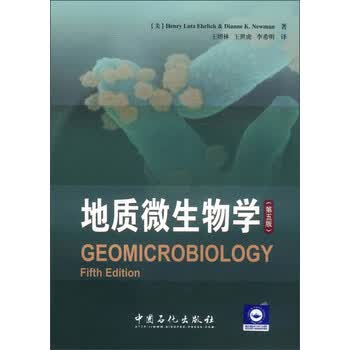 微生物学第五版- 京东