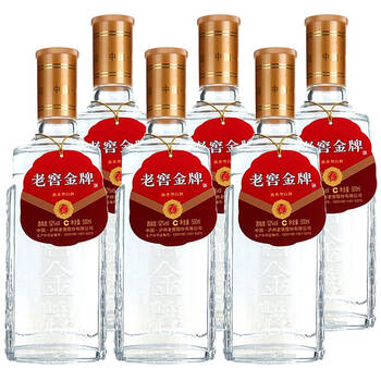 泸州老窖金牌陈酿 52度500ml*6瓶