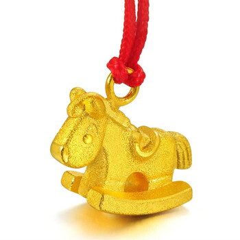 周生生 黄金(足金)小木马吊坠 21748p