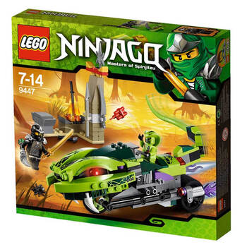 lego乐高幻影忍者系列l9447拉萨的巨颌机车积木玩具