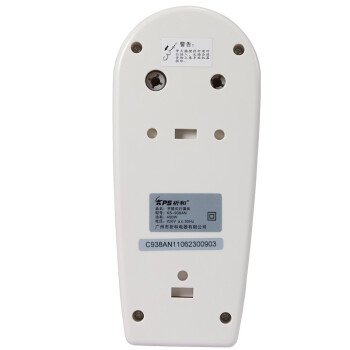 
                                        祈和（KPS）KS-938AN 电动打蛋器不锈钢打蛋网 白色                