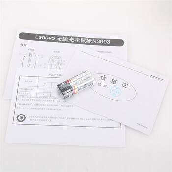联想（Lenovo）N3903 无线光学鼠标 灰色