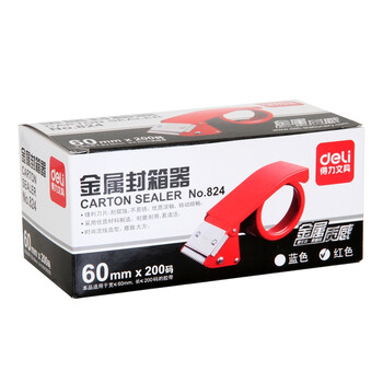 得力(deli)全金属封箱器打包器胶带底座 适用胶带宽度60mm内胶带切割机 824蓝