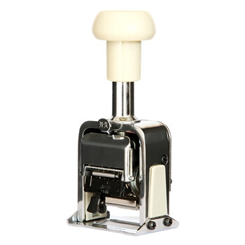 得力(deli)7位办公财务自动号码机/打码机 盖印清晰 财务用品 7507