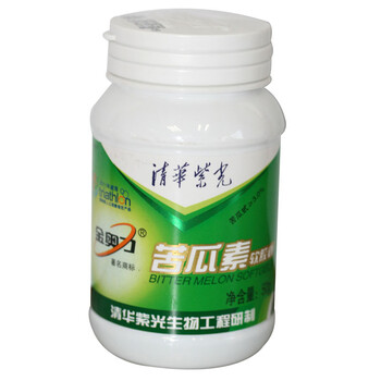 (赠品不出售)金奥力苦瓜素软胶囊500mg×100粒