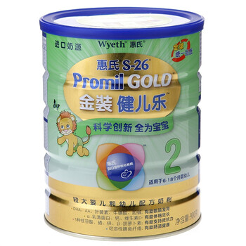 wyeth惠氏金装健儿乐2段较大婴儿配方奶粉900克