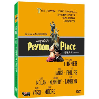 ů˼䣨СǷ꣩DVD޸棩 Peyton Place