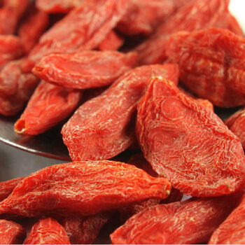 西北宁夏特产 雅丽 中宁枸杞王 250g/袋