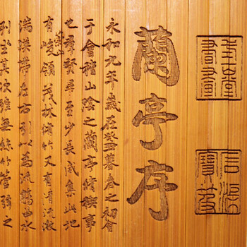 工艺品价格,工艺品(比价导购),工艺品怎么样?易购网