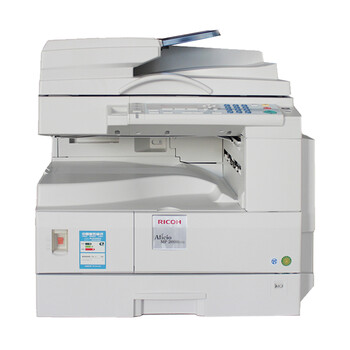 理光aficio mp2000sp 复合机(20张复印/网络打印/扫描/标配双面输稿器