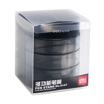 得力（deli）三层多功能办公笔筒 创意桌面收纳盒 办公学习用品 黑色9147