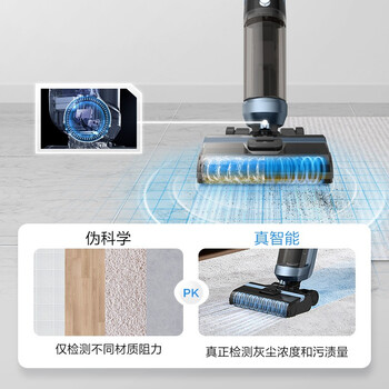 美的X9 Pro吸尘器到底值不值得选择？深入揭秘为你解说