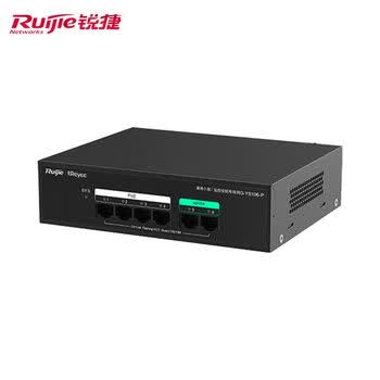 锐捷安防监控专用PoE交换机6口百兆 RG-YS106-P PoE功率60W 满载摄像头 双上联接口 防雷设计