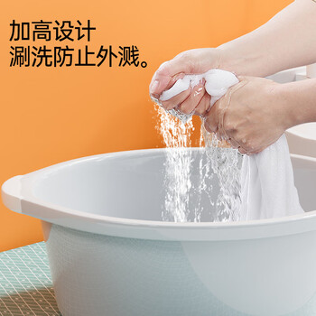 本迪大号加深洗脸盆39cm两只装盆学生宿舍洗衣洗菜盆加厚塑料双耳脸盆