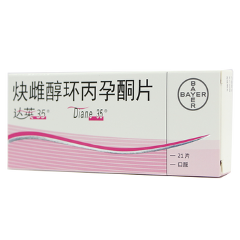 达英35 炔雌醇环丙孕酮片21片 盒育龄女性雄激素敏感所致中重度痤疮轻型多毛症多囊卵巢 图片价格品牌报价 京东