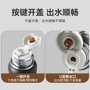 米小舒 保温杯男士大容量茶水分离泡茶316不锈钢内底食品级黑色800ml