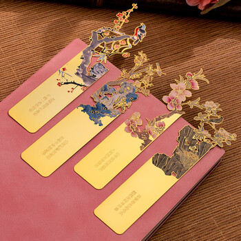 天色花鸟集金属书签礼盒中国风古典书签旅游伴手礼故宫文创创意博物馆生日新年礼物学生儿童奖品小礼品