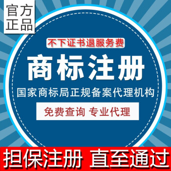 店家：Tmall.com转让交易双方需要注意什么问题？