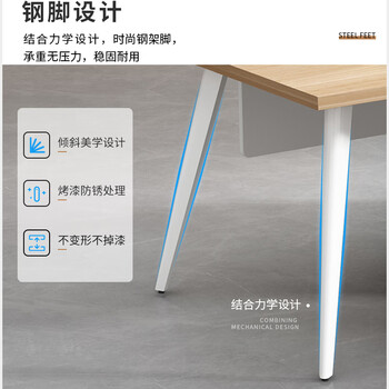 汇鑫亚美老板工位桌现代简约办公桌单人办公桌椅办公桌职员财务桌5