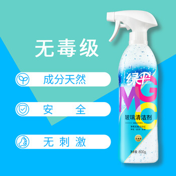 绿伞 GMC玻璃清洁剂浴室清洁剂去污防尘除垢多用途清洁剂800g 绿伞 GMC玻璃清洁剂浴室清洁剂去污防尘除垢多用途清洁剂800g