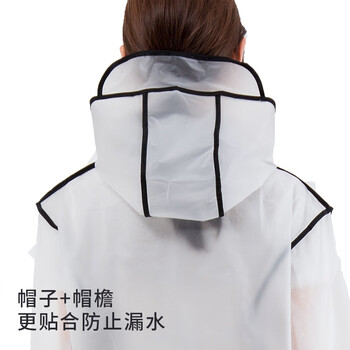 雨航(YUHANG)户外雨衣雨披单人连体加大加厚旅行郊游玩 雨航(YUHANG)户外雨衣雨披单人连体加大加厚旅行郊游玩