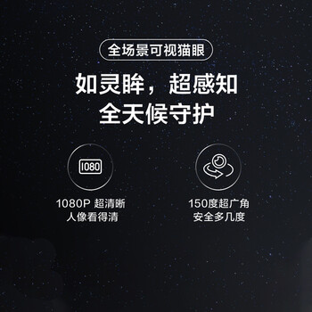 TCL-万家 3D人脸识别X10智能锁怎么样？体验后讲实情内幕？